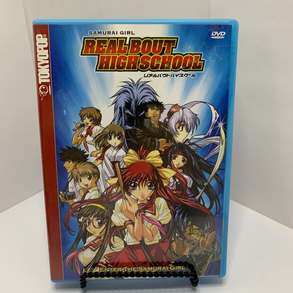 Samurai Girl-Real Bout High School - Enter the Samurai Girl (Vol. 1) ANIME DVD